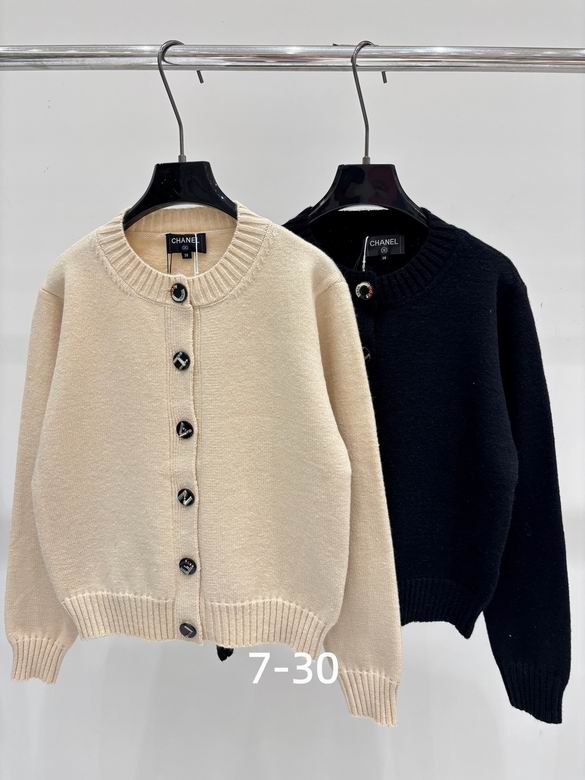 Chanel S-XL 231