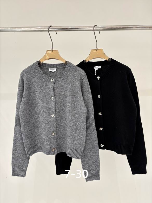 Chanel S-XL 235