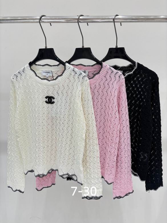 Chanel S-XL 243