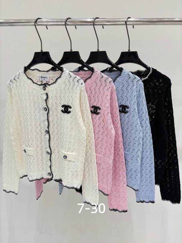 Chanel S-XL 244