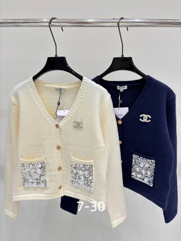 Chanel S-XL 254