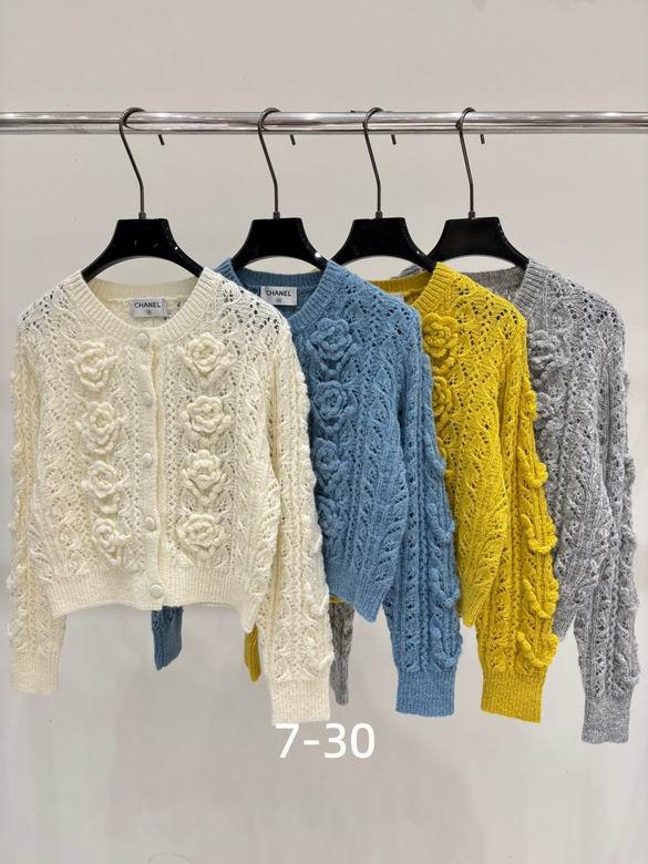 Chanel S-XL 256