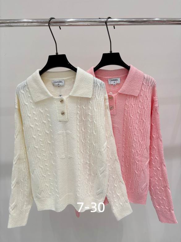 Chanel S-XL 272