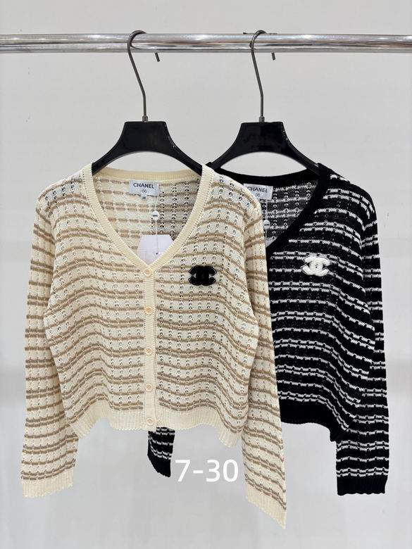 Chanel S-XL 275