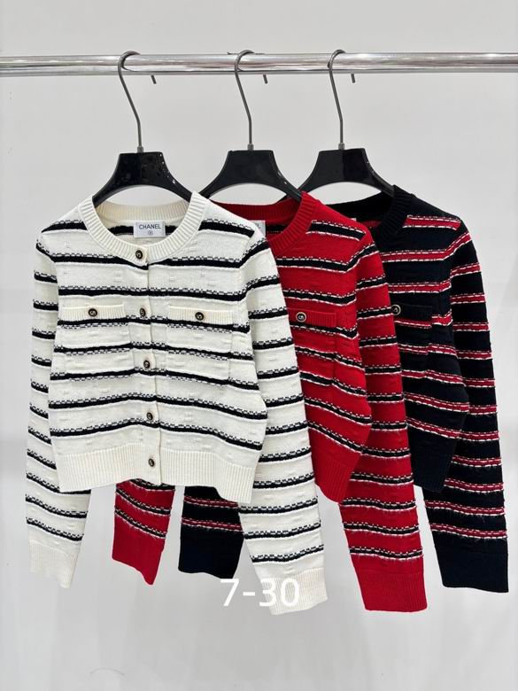 Chanel S-XL 287