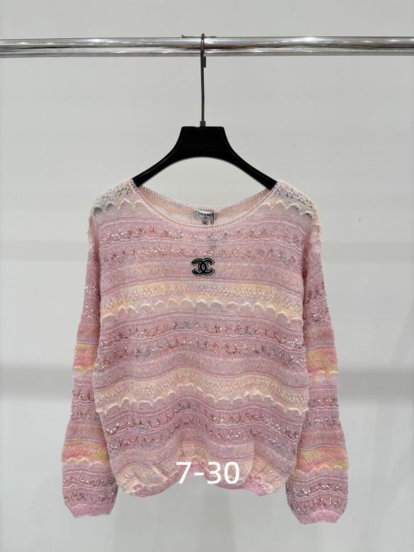 Chanel S-XL 290