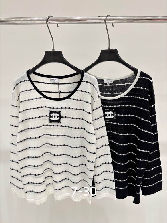 Chanel S-XL 291