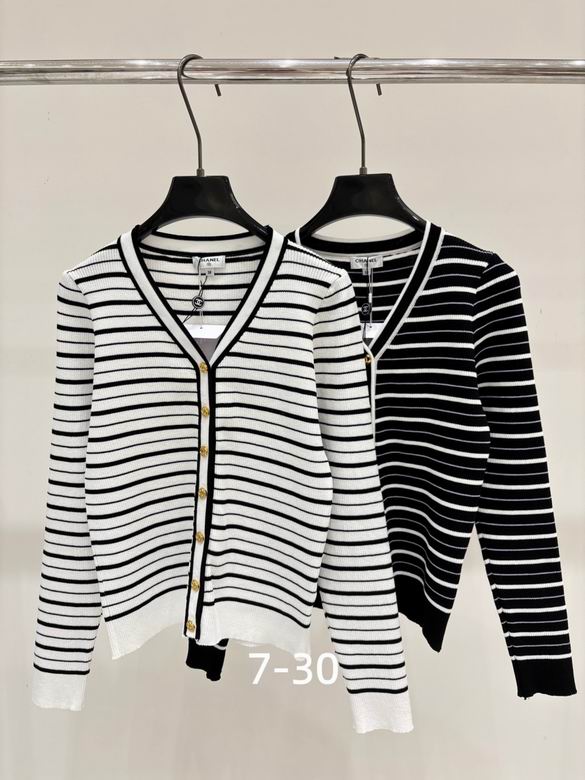 Chanel S-XL 308