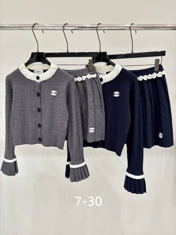 Chanel S-XL 314