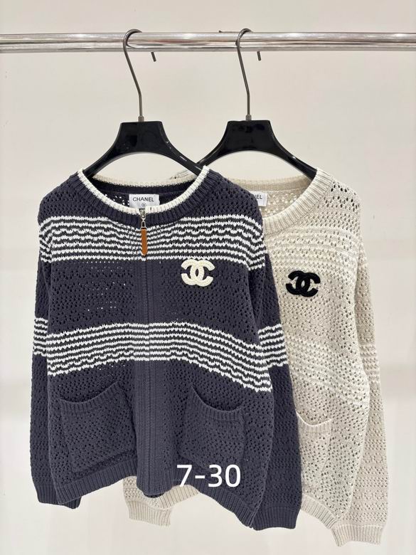 Chanel S-XL 337