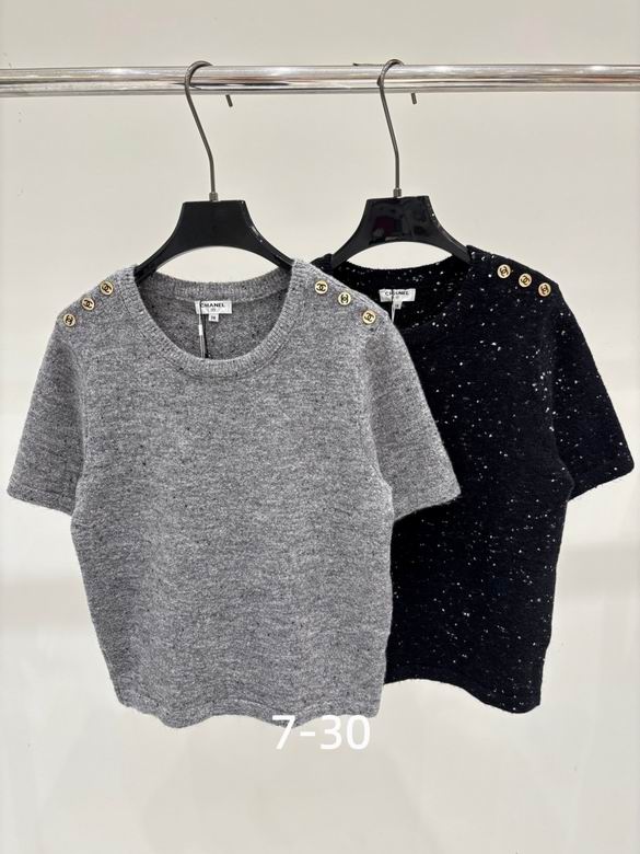 Chanel S-XL 338