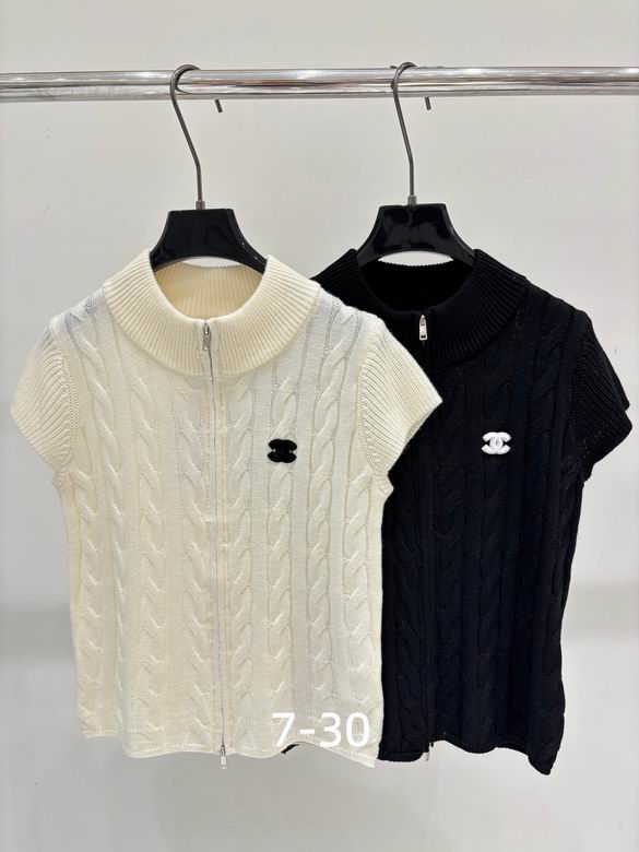 Chanel S-XL 339