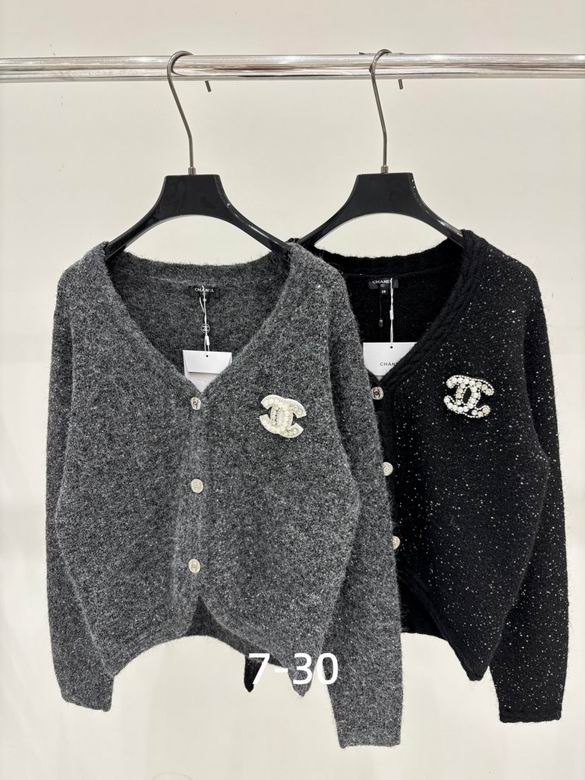 Chanel S-XL 350