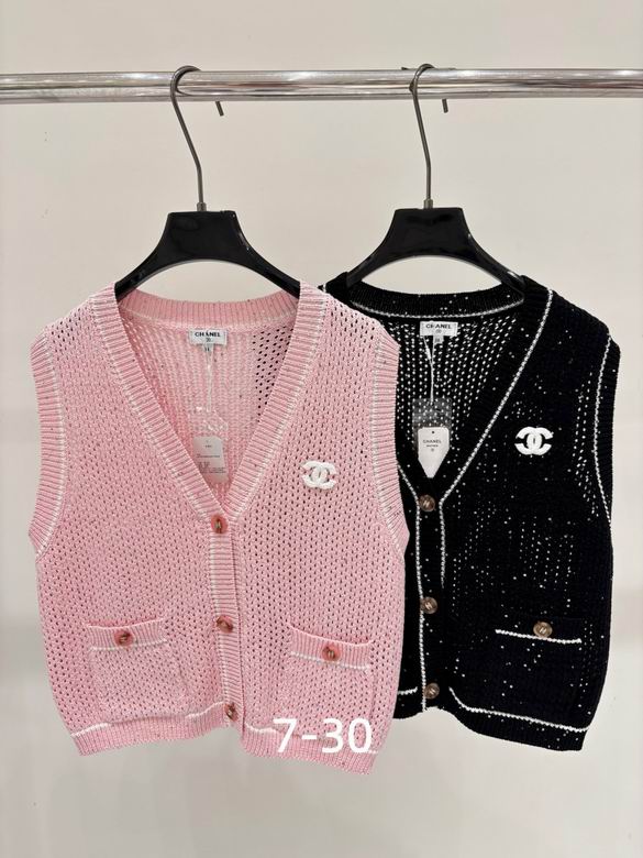 Chanel S-XL 353