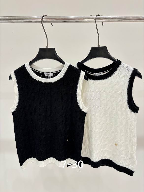 Chanel S-XL 354