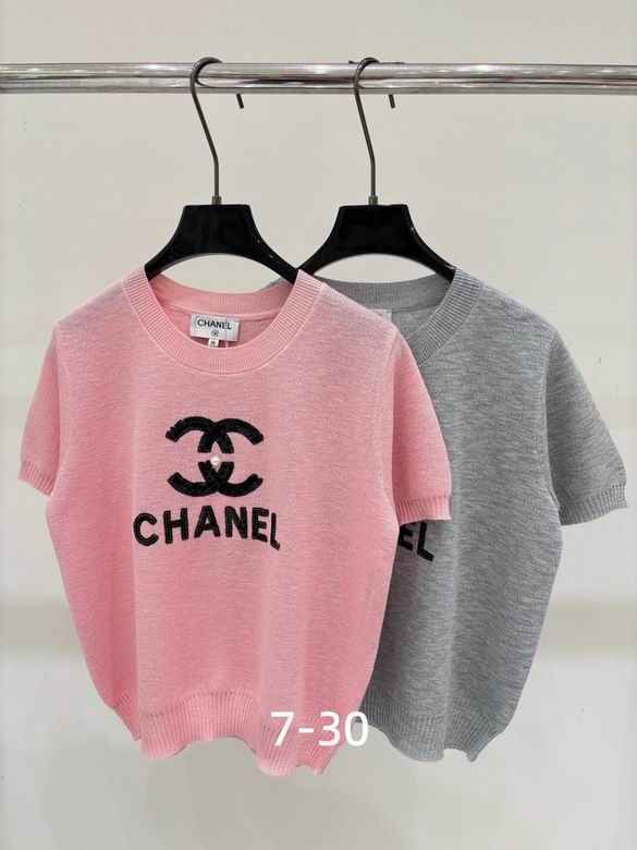 Chanel S-XL 368