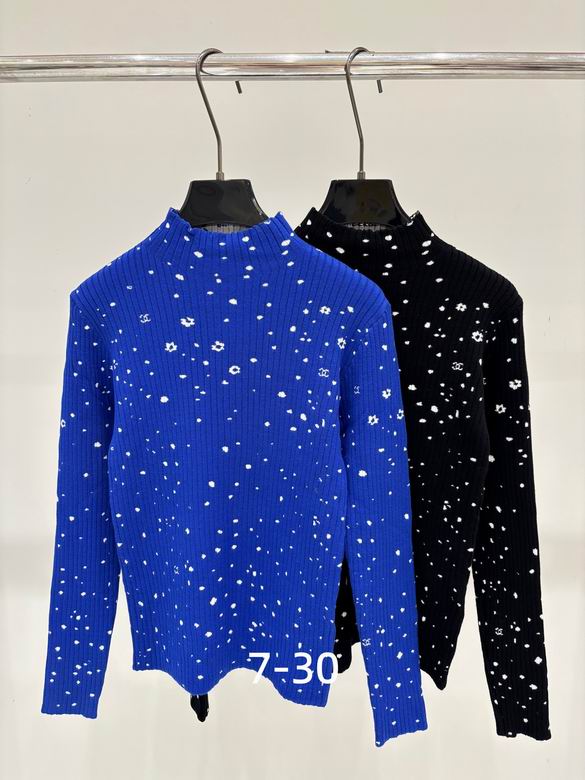 Chanel S-XL 371