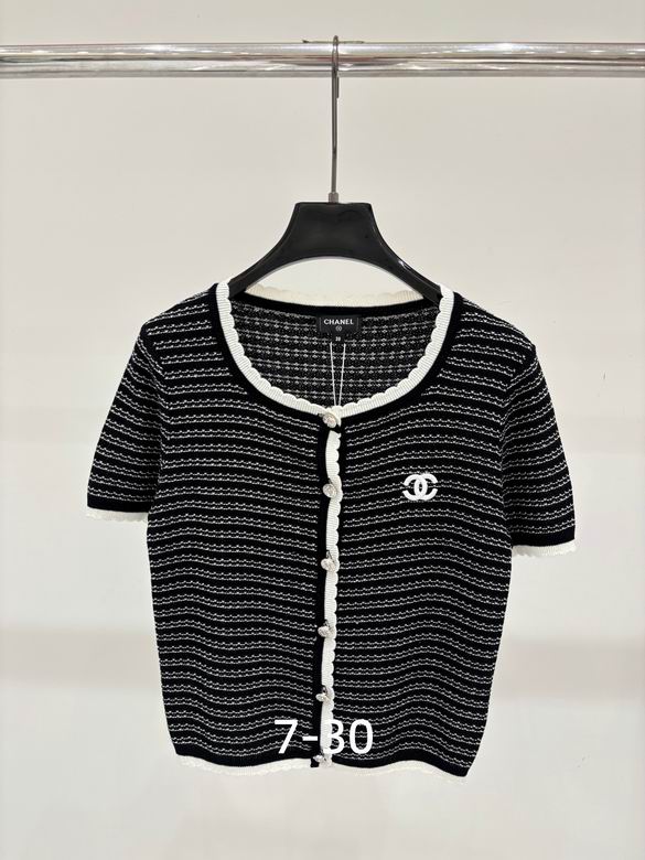 Chanel S-XL 375
