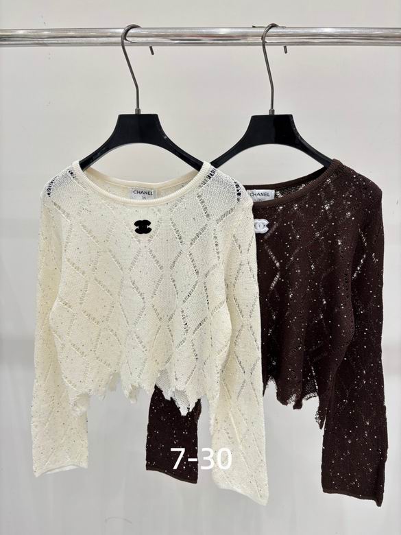 Chanel S-XL 414