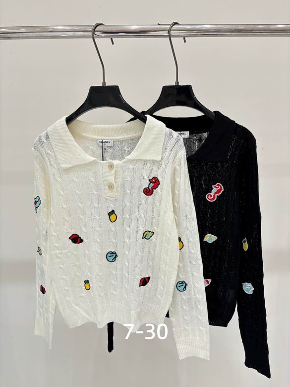 Chanel S-XL 443