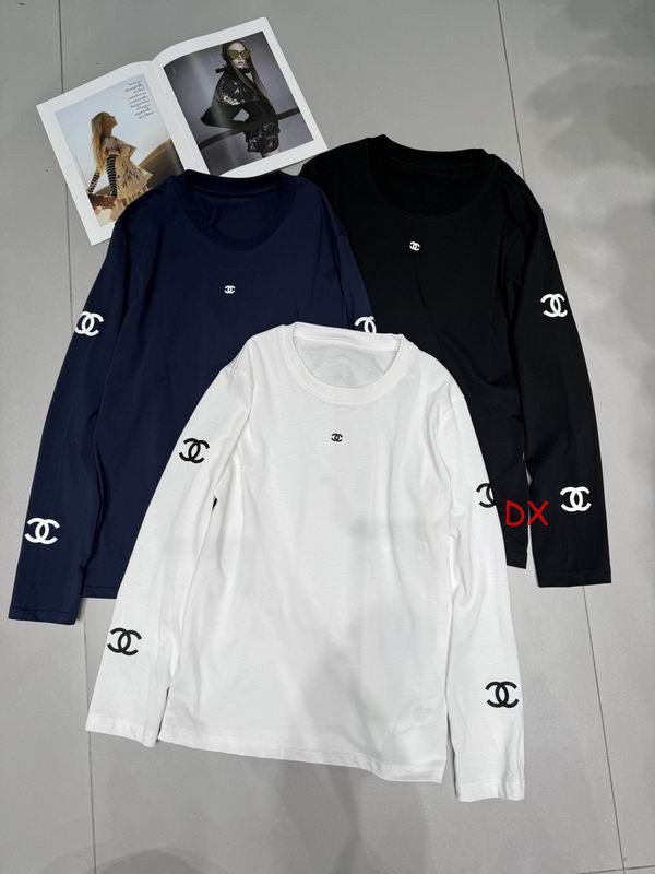 Chanel S-XL 13