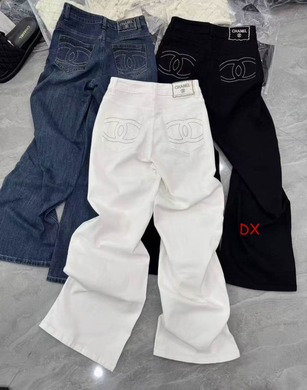 Chanel S-XL 19