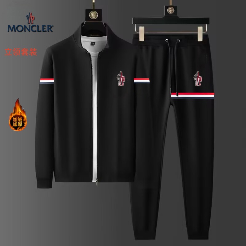 Moncler Two Pieces Long 0828