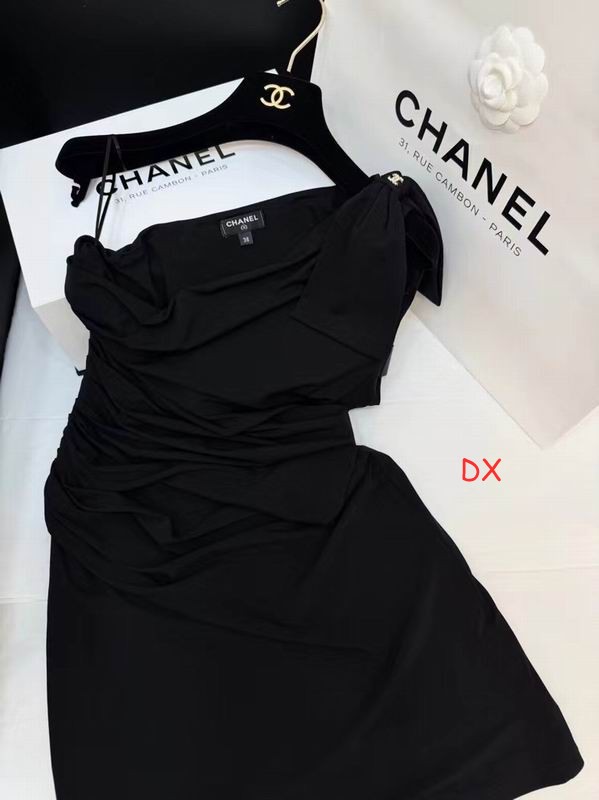 Chanel S-L 21