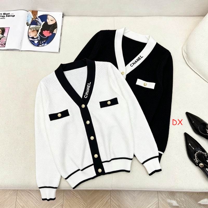 Chanel One Size 29