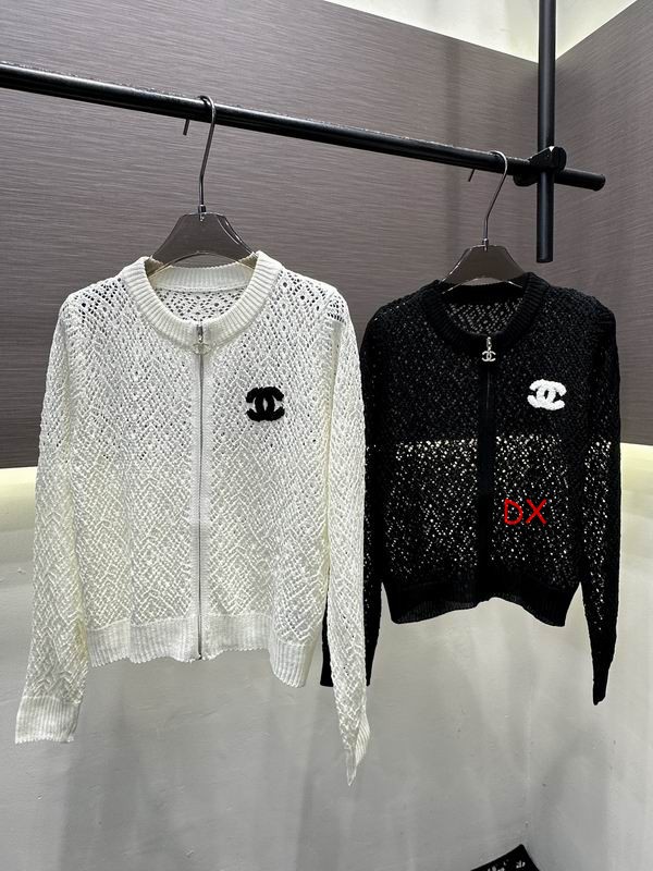 Chanel One Size 53