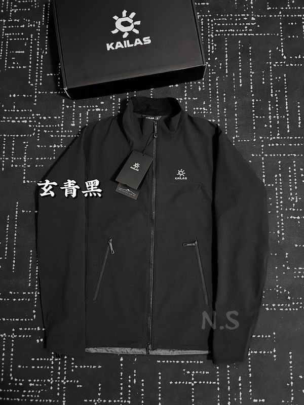 Kailas S-2XL bhtxK33