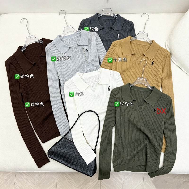 Polo 均码 156