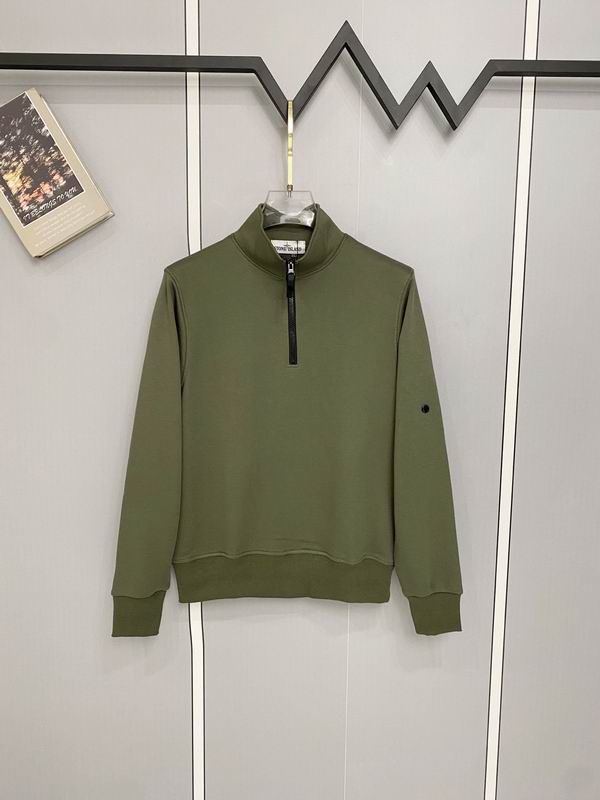 Stone Island 卫衣 0829