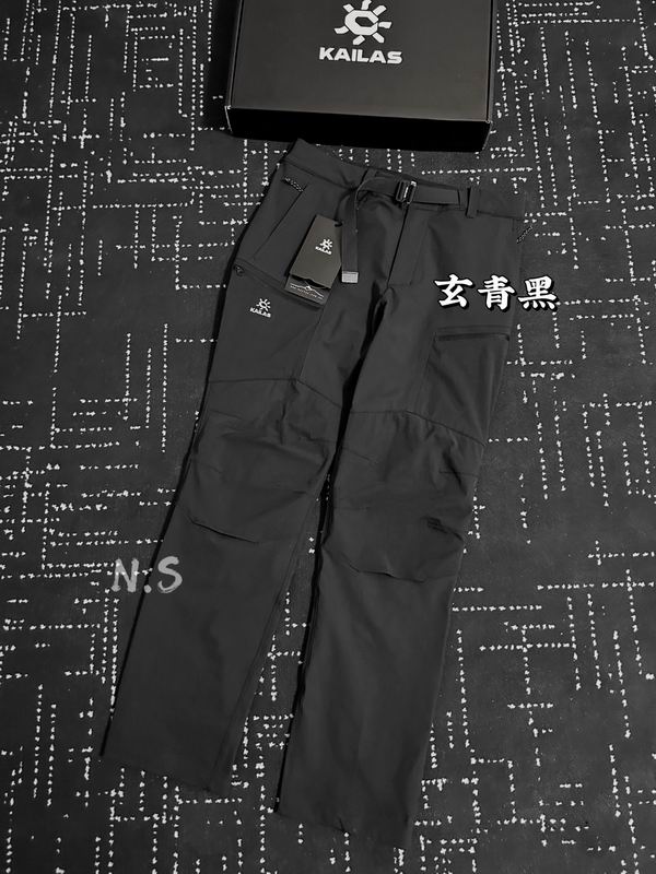 Kailas sz30-38 bhtxG12
