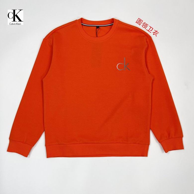 CK M-5XL 11Ln01