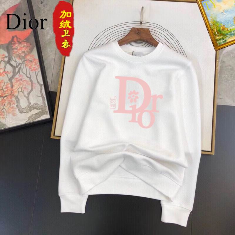 Dior Sweatshirt 0830