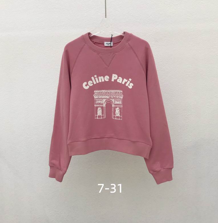 Celine S-XL 332