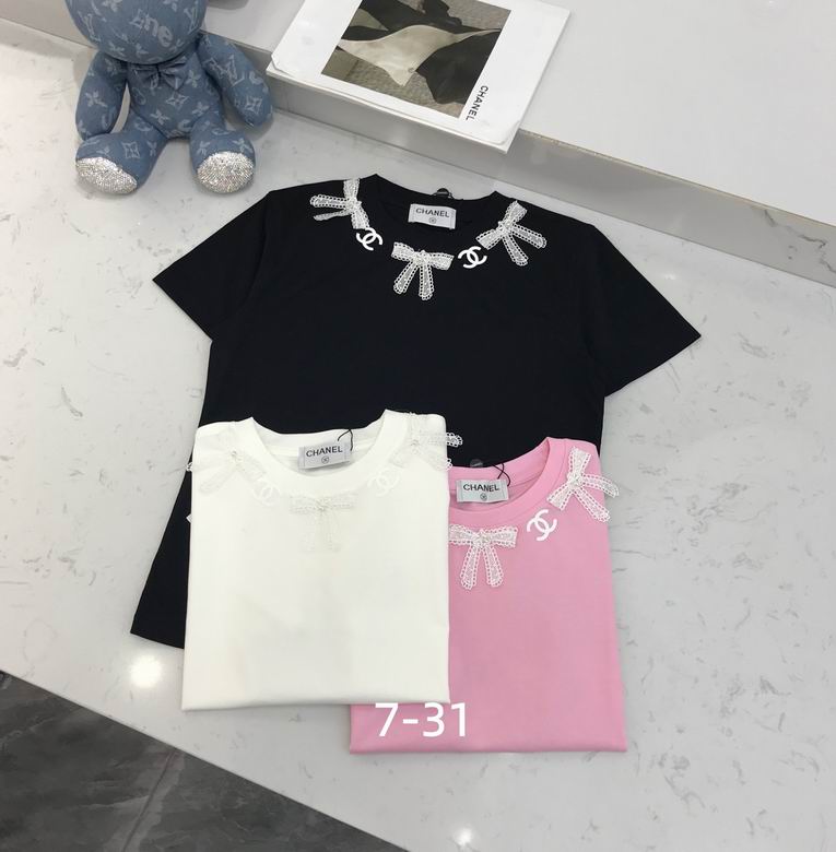 Chanel S-XL 447