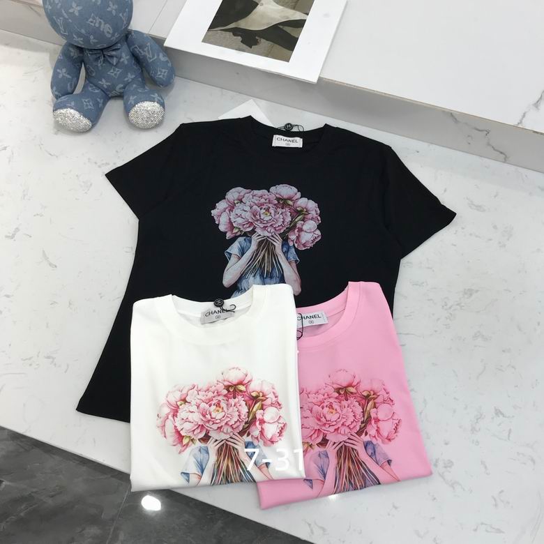 Chanel S-XL 455