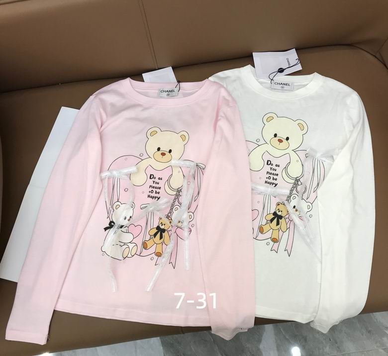 Chanel S-XL 461