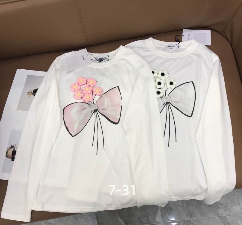Chanel S-XL 463