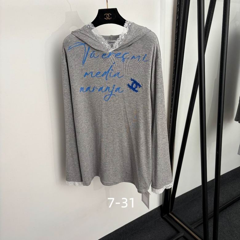 Chanel S-XL 474
