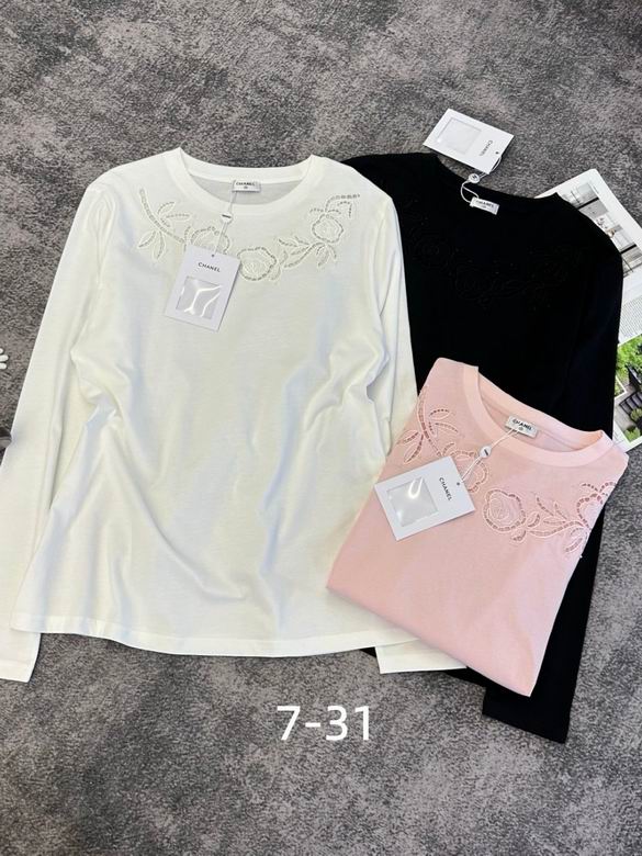 Chanel S-XL 476