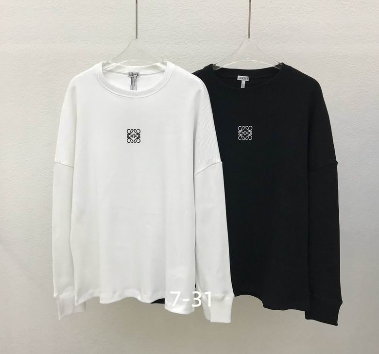 Loewe S-XL 93