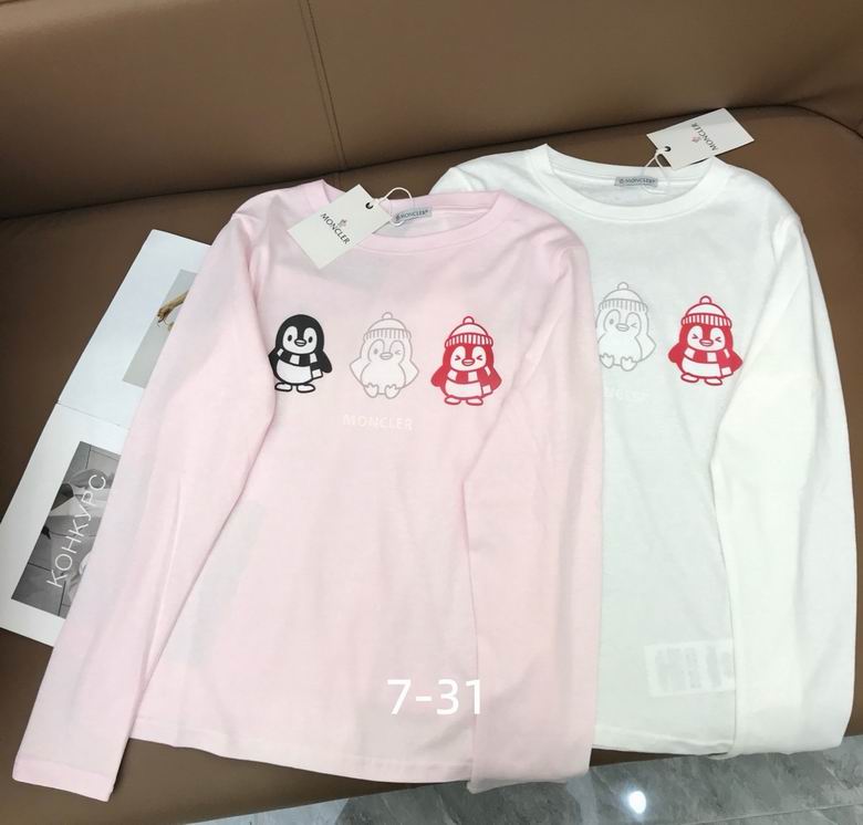 Moncler S-XL 121