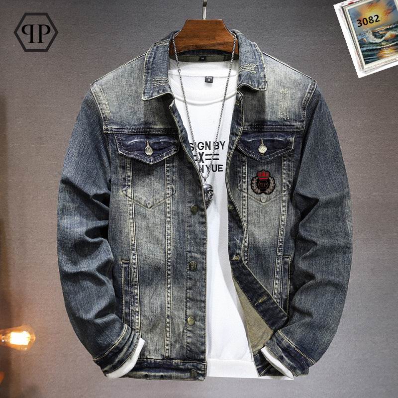 PP M-4XL 25tr47