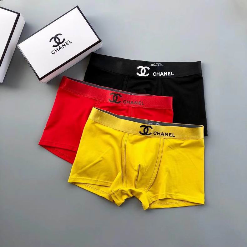 Chanel Boxer
