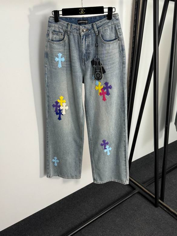 Chrome Hearts 0901