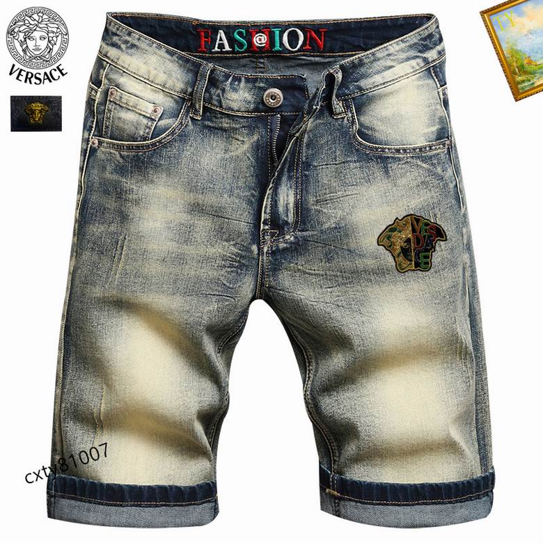 Versace Jean Pants Short 0805