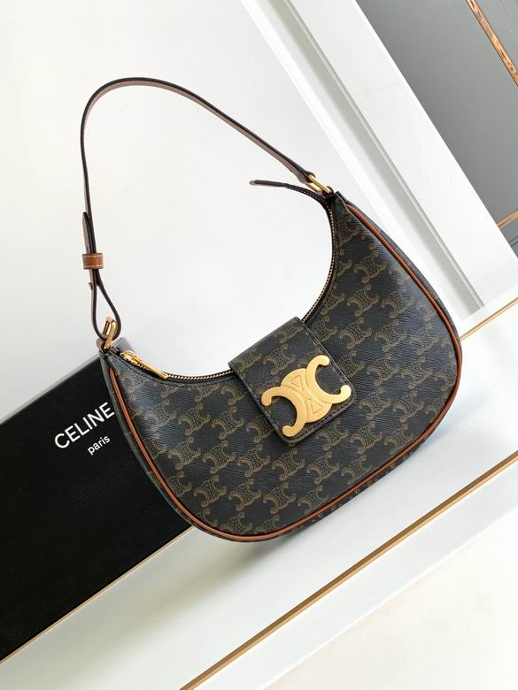 114492BZJ.04LU 23X13.5X6cm YG 4colour